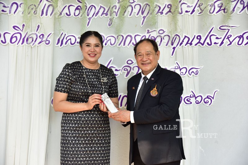 20260116 make-benefits-to-the-university_225.JPG